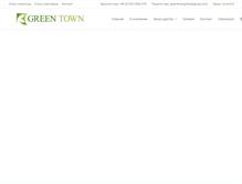 Tablet Screenshot of green-town-gmbh.com